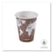 Eco-Products World Art Renewable and Compostable Hot Cups, 8 oz, Brown/White, PK50 EP-BHC8-WAPK - alternate 5